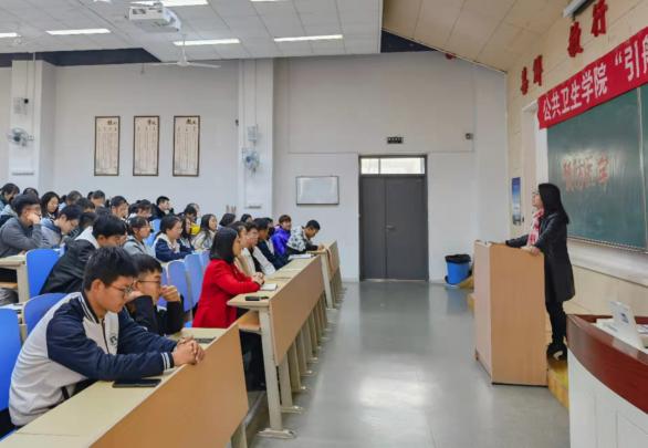 说明: 澳门pg官方电子平台举办预防医学专业导航说明会3