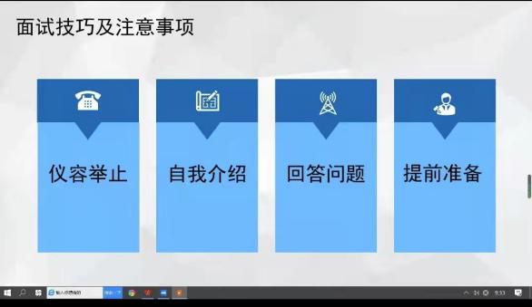 微信图片_20220423160923