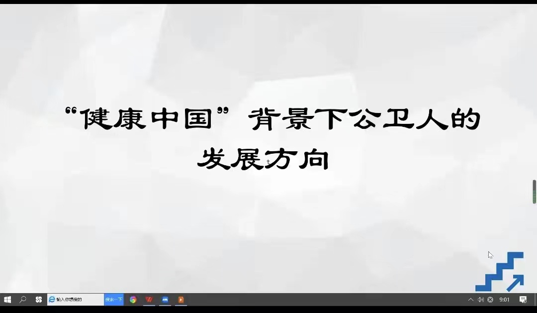 微信图片_20220423160907